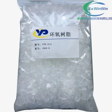 অ্যালুমিনিয়াম নৌকা জন্য Epoxy নীচের পেইন্ট