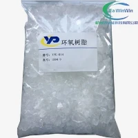 অ্যালুমিনিয়াম নৌকা জন্য Epoxy নীচের পেইন্ট