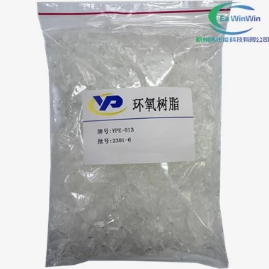 Epoxy গ্যারেজ মেঝে উপকরণ