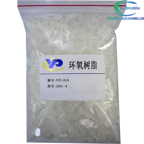 Epoxy রজন আবরণ পানীয় প্যাকেজ