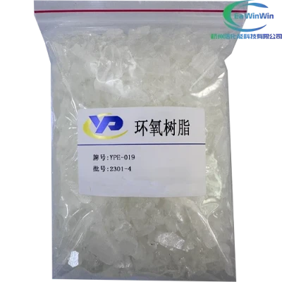 Epoxy রজন খাদ্য প্যাকেজ