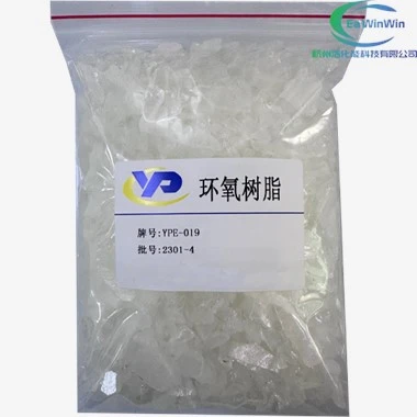 Epoxy রজন খাদ্য প্যাকেজ